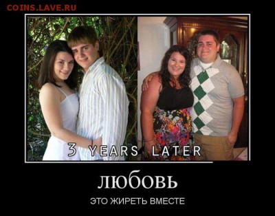 юмор - demotiоггvu