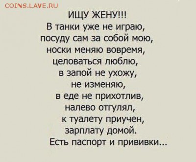 юмор - yKFfh6zweEI
