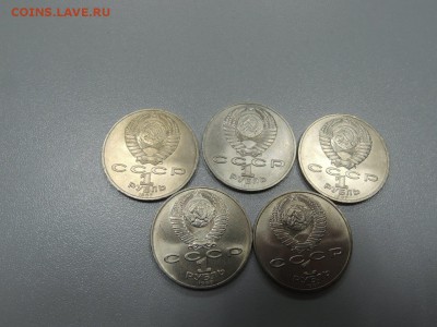 1р.70 лет ВОСР 5 шт. с 400р. до 03.02.2017 22.00 - DSCN2966