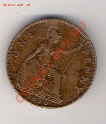 1 пенни Англия 1930 до 05.02.2011 в 22.00 мск. - сканирование0451