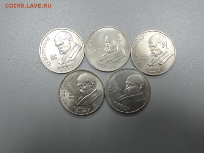 1р1989г. ШЕВЧЕНКО 5 шт. UNC с 450 руб до 22.15 03.03.2017 - DSCN2958