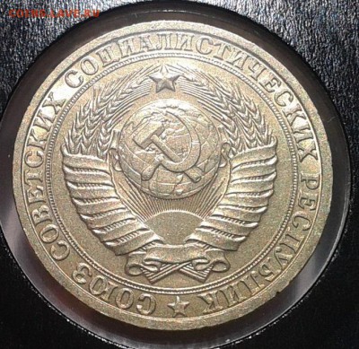 1 рубль 1983г мешковой UNC (5шт) до 3.03.2017 - Фото-0351