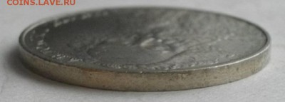 РУБЛЬ Толстой без гуртовой надписи.до6.03.17.в 22.00мск - IMGP7514.JPG