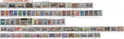 СССР до 1961 года. Гашеные марки. ФИКС - 5.Гашеные марки 1950-1960 из серий