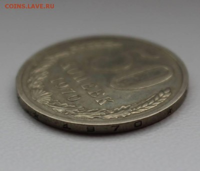 50 копеек 1970   4.03.17 - 36821735(1)