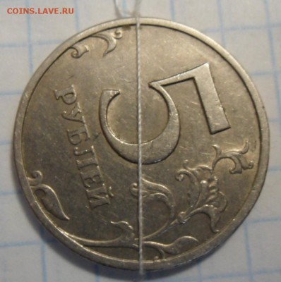 2,5,10 рублей поворот - SAM_5757.JPG