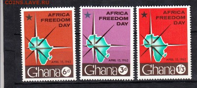 Колонии Гана 1962 3м - 137