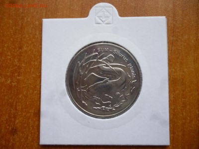 Польша на оценку - P1050231.JPG