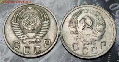 10 копеек 1936, 1950 до 04.03 - IMG_1924.JPG