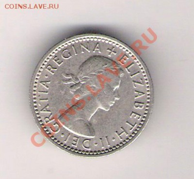 6 пенсов Англия 1964 до 05.02.2011 в 22.00 мск. - сканирование0471