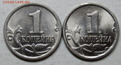 1коп 2003сп-2,22Б(А3)   2,22А3(А5)-очень редкие 4мар 22-00мв - IMG_5336.JPG