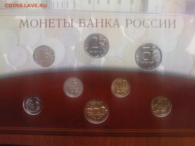 Набор 2002 СПМД в конверте до 03.03 21.00 МСК - DSC01560.JPG