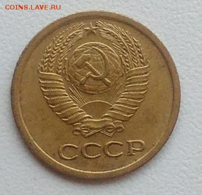 1 копейка 1969 окончание 04.03.2017 в 22.00 мск - IMG_20170207_163117