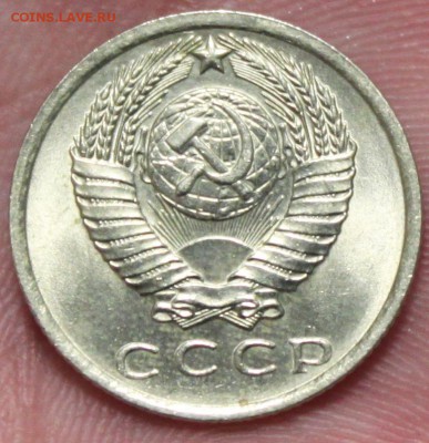 15 КОПЕЕК, 1961 aUNC - 2.JPG
