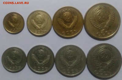 НАБОР МОНЕТ 1981 ГОДА- 1,2,3,5,10,15,20,50 КОПЕЕК - IMG_20170110_113324