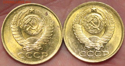5 копеек, 1988 ммд $ лмд - 2+.JPG