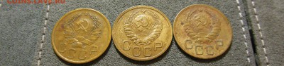 3 копейки 1928,29,30,32,33,35,36,38,41 с 200-т до 3.03.2017 - DSCN7664