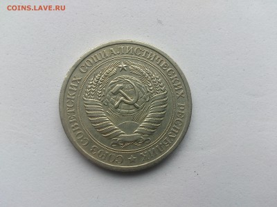 1 руб 1970 до 7.03.17 _22.10 мск - DSC_7689.JPG