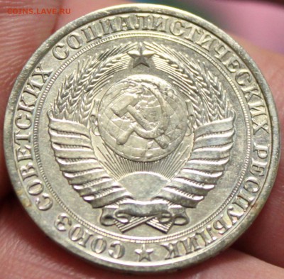 1 РУБЛЬ, 1988 - 2.JPG