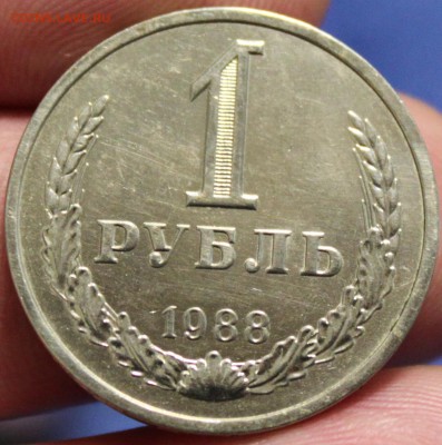 1 РУБЛЬ, 1988 - 1.JPG