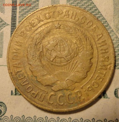 ш-1.2 - 2-26.JPG