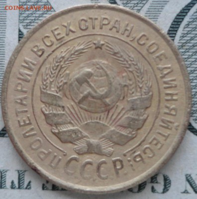 ш-1.1 - 2-26-1.JPG