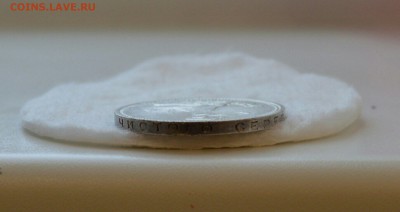 50 копеек 1926 штемпельный аUNC до 3.03. в 22.00 с 200р. - pKhb7UC87A4