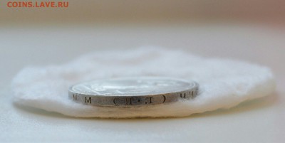 50 копеек 1926 штемпельный аUNC до 3.03. в 22.00 с 200р. - mo9A4GZ0k20