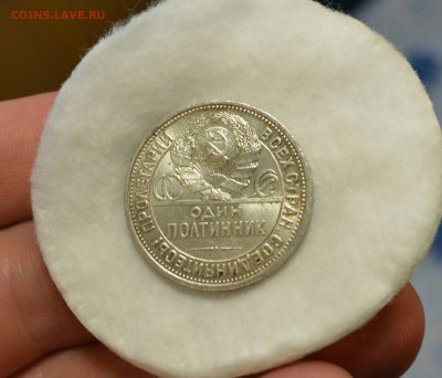 50 копеек 1926 штемпельный аUNC до 3.03. в 22.00 с 200р. - qWgqVK7KV00