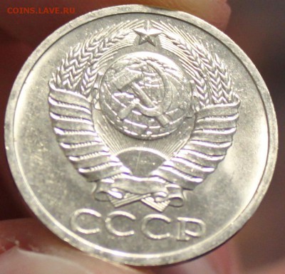 50 КОПЕЕК, 1979 штемпельный - 2.JPG