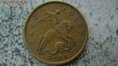 Вопросы по разновиднстям от сахарок - DSC00099.JPG