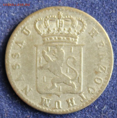 С 1 руб. ГЕРЦОГСТВО НАССАУ 6 крейцеров 1834г. до 7.03 - IMG_4927.JPG