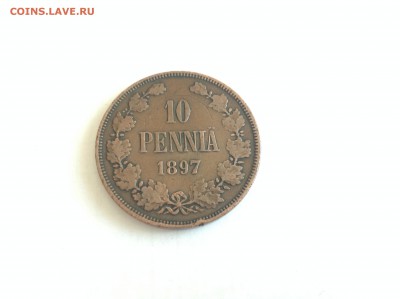 10 ПЕННИ 1897г. - 1 (6)