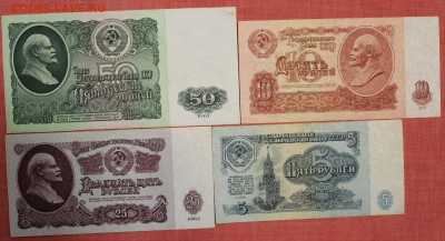Монеты и банкноты. Обмен пополняемый. - IMG_7969.JPG