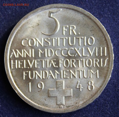 С 1 руб. ШВЕЙЦАРИЯ 5 франков  1948г. В КОЛЛЕКЦИЮ до 7.03 - IMG_4907.JPG