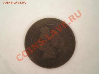 10 centimes 1873 - P1310087.JPG
