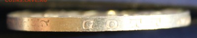 С 1 руб. КАЙЗЕРРЕЙХ 3 марк 1913г.100-лет ПОБЕДЫ! UNC до 7.03 - IMG_4890.JPG