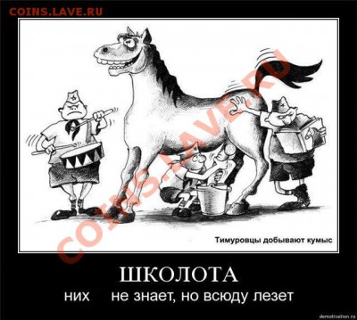 Тест для тех, кто хочет зарегистрироваться на этом форуме - 56401726_1268492338_89789