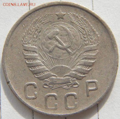 5 копеек 1929г.10 копеек 1925,32,46гг. - AE60dWV