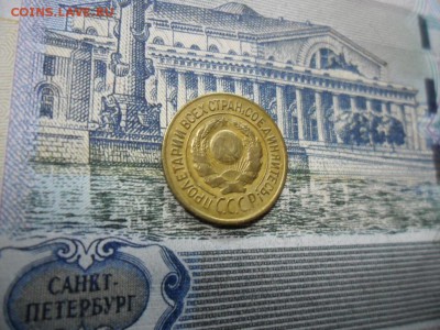 1 коп. 1926 г  (Хорошенькая) ок 05.03.17 в 22.20 по МСК. - SAM_0955.JPG