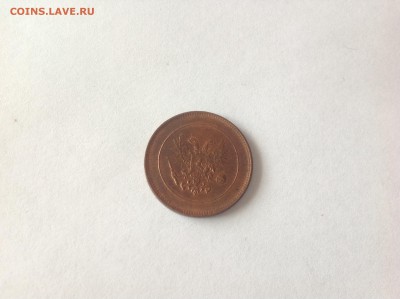 5 ПЕННИ 1917г. ОРЕЛ. - 1 (23)