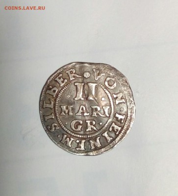 На опознание серебро 1675-го года. - IMG_20170301_112148_488