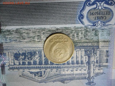 1 коп. 1954 г  (Хорошенькая) ок 05.03.17 в 22.20 по МСК. - SAM_1013