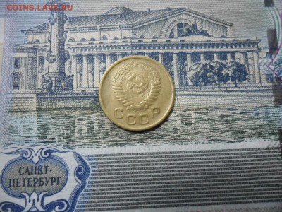 1 коп. 1954 г  (Хорошенькая) ок 05.03.17 в 22.20 по МСК. - SAM_1014.JPG