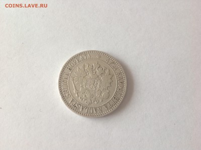 2 МАРКИ 1865г. - 2 (23)