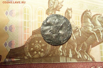 Гривенник 1769 г. ммд,дефект.До 03.03.2017г.22.00 мск. - 101_8853.JPG
