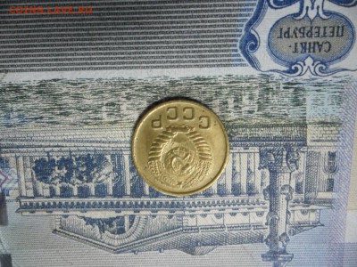 1 коп. 1955 г  (Хорошенькая) ок 05.03.17 в 22.20 по МСК. - SAM_1019