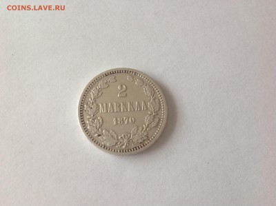 2 МАРКИ 1870г. - 2 (24)
