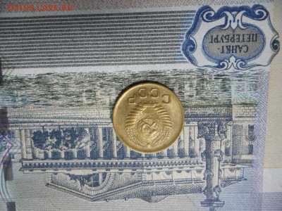1 коп. 1956 г  (Хорошенькая) ок 05.03.17 в 22.20 по МСК. - SAM_1023