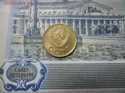 1 коп. 1956 г  (Хорошенькая) ок 05.03.17 в 22.20 по МСК. - SAM_1024.JPG